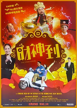 色欧美精品